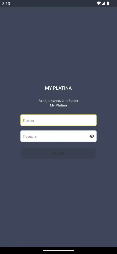 My Platina应用截图