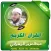 عبدالعزيز الزهراني