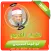 ابو الوفا الصعيدي تجويد القران