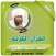 احمد محمد طاهر