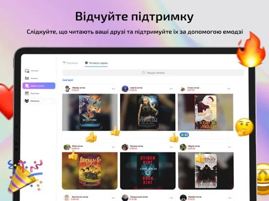 Rork — мистецтво читати iPad Screenshots