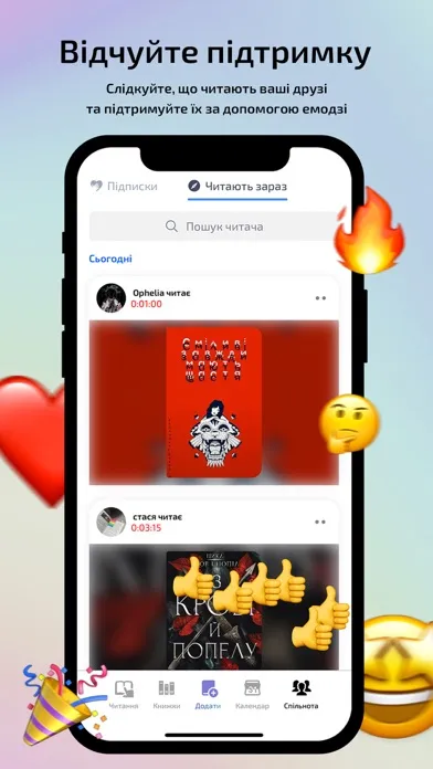 Rork — мистецтво читати Screenshots