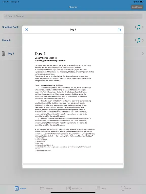 Daniel Braude iPad  سکرین شاٹس
