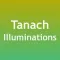 Tanach Illuminations
