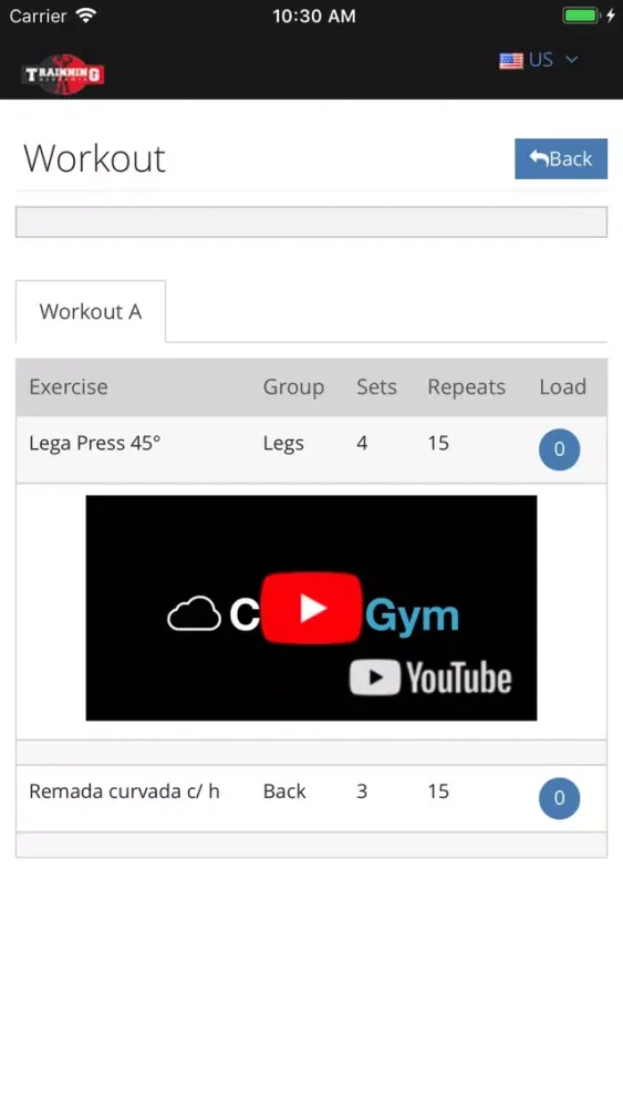 Скриншоты Trainning Academia