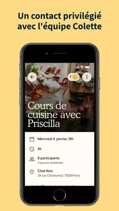 Colette Club应用截图