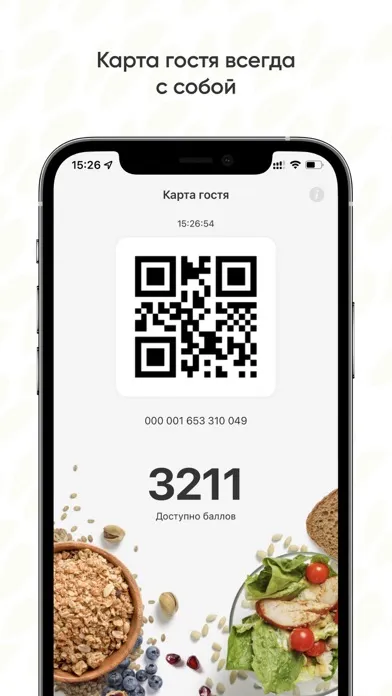 تصاویر Benefit cafe