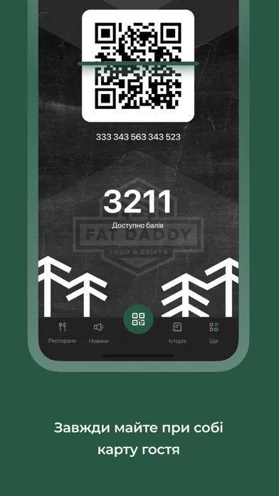 Скриншоты Fat Daddy