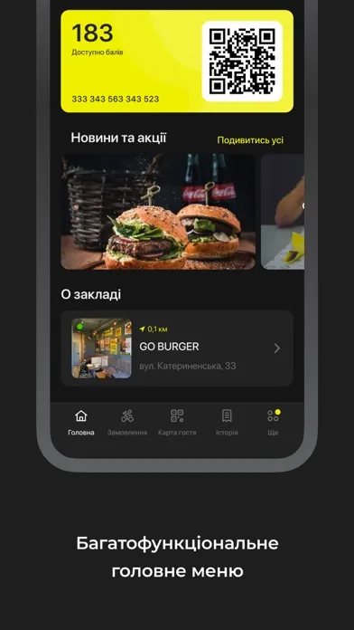 Ảnh chụp màn hình của GO Burger
