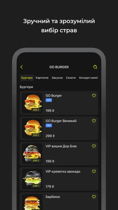 Ảnh chụp màn hình của GO Burger