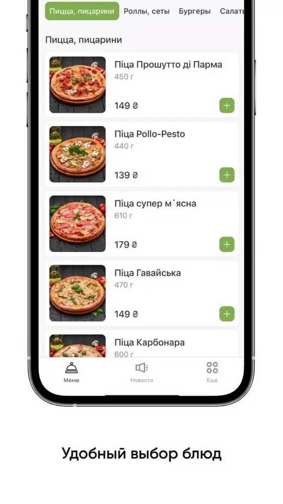 تصاویر IGOGO