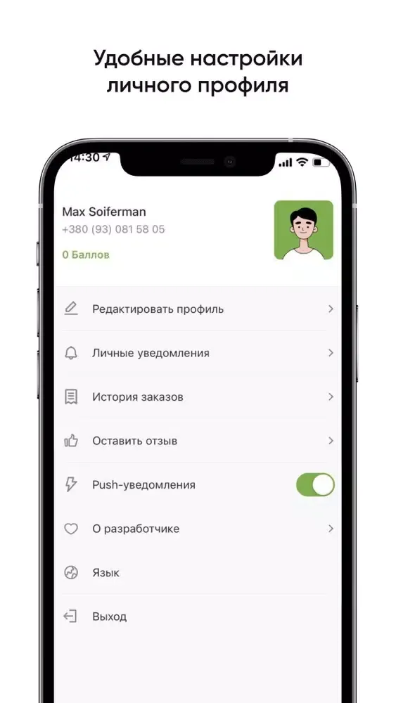 تصاویر IGOGO