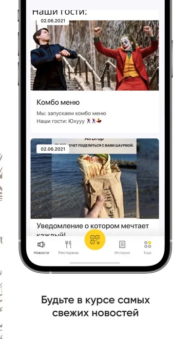 تصاویر Mr.Chef