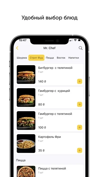 تصاویر Mr.Chef