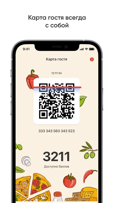 Pomodoro স্ক্রিনশট