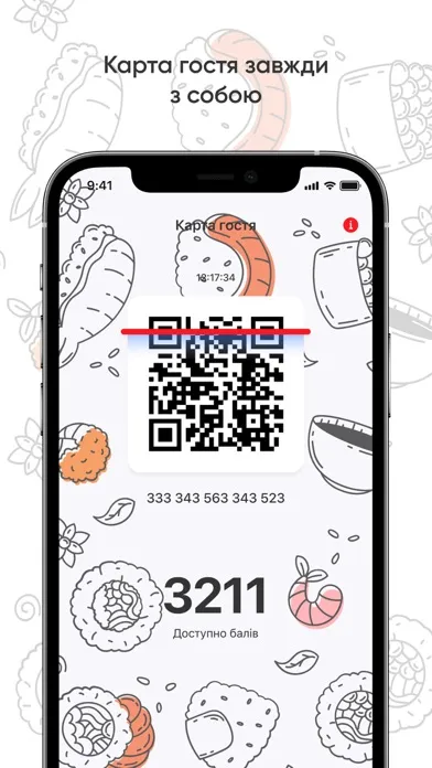 Sushiclub Screenshots