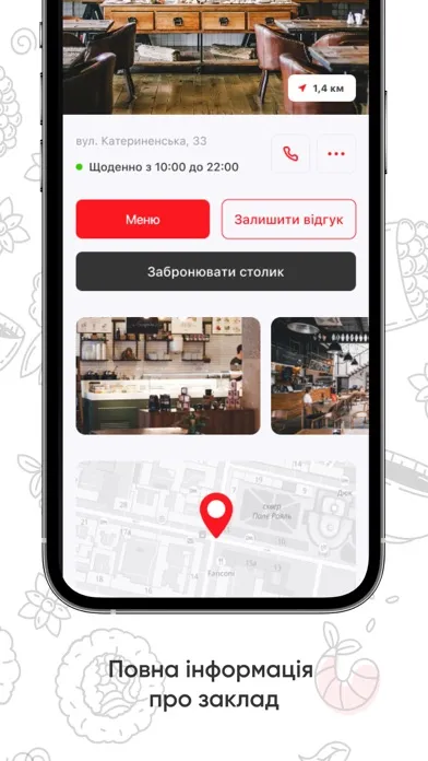 Sushiclub Screenshots