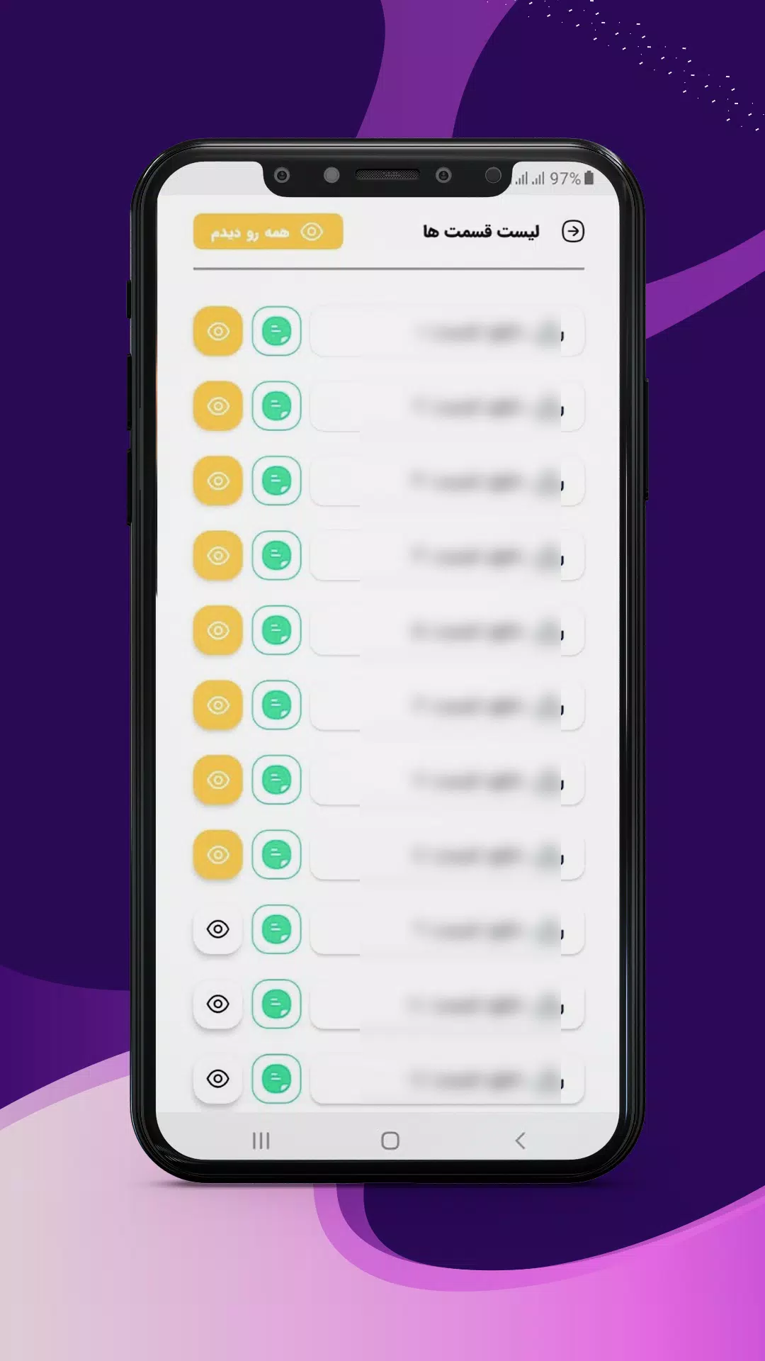 FlixDrama的应用截图4