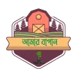 Amar Bagan