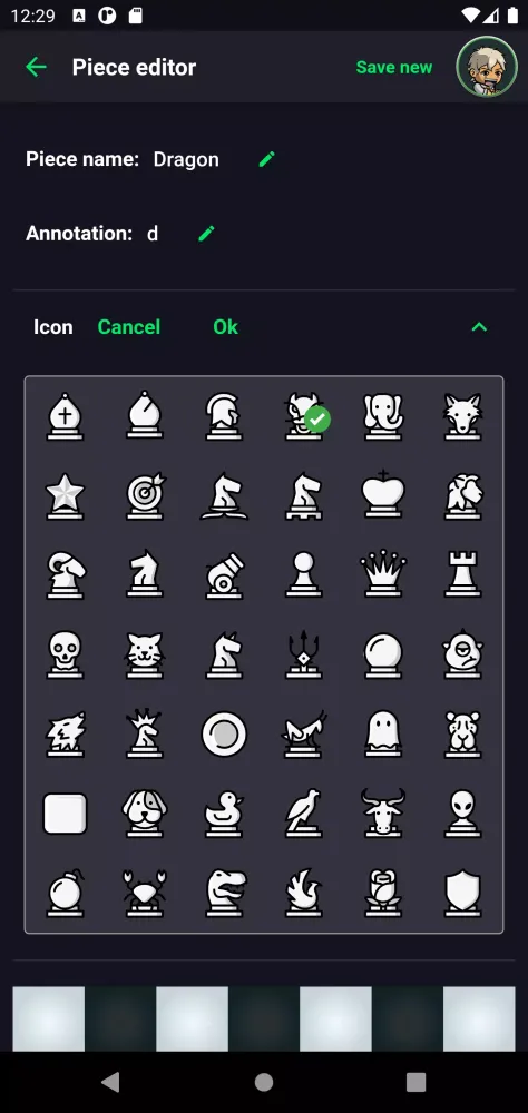 Omnichess Screenshots