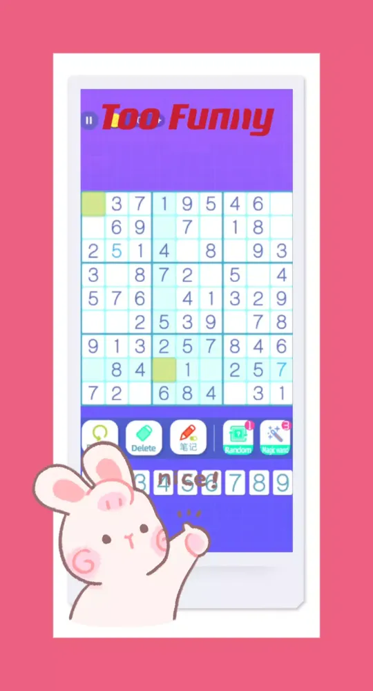 The Sudoku genius Screenshots