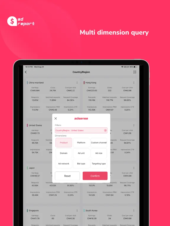 ad report for AdSense & AdMob iPad  Screenshots