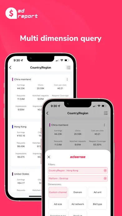 ad report for AdSense & AdMob Screenshots