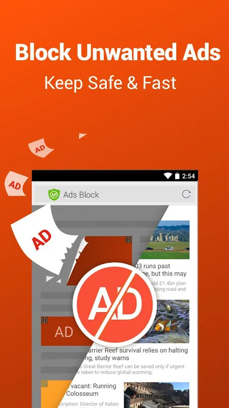 CM Browser স্ক্রিনশট