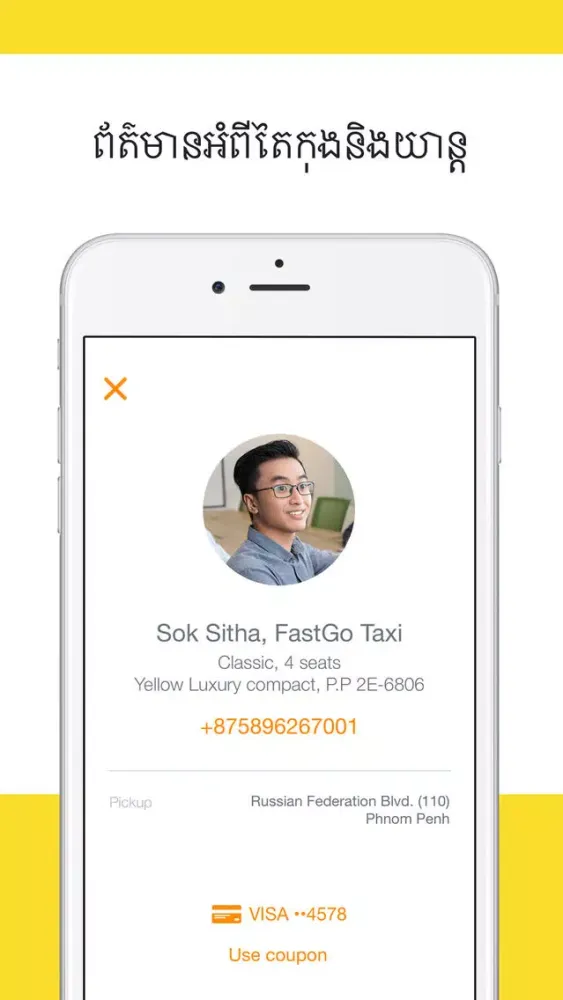 Captures d'écran de FastGo taxi app in Cambodia