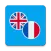 French-English Translator