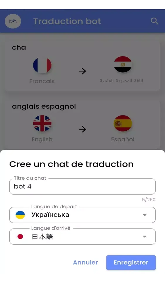 Captures d'écran de iTranslate
