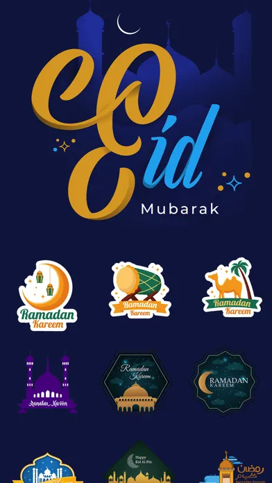 Eid Mubarak - Ramadan Stickers应用截图
