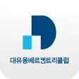 몽베르CC 몽베르CC