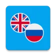 Russian-English Translator