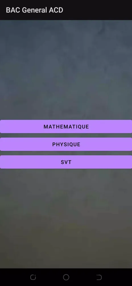 BAC General ACD Screenshots