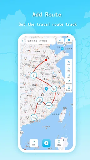Tangkapan skrin TravelMap:Make animated videos