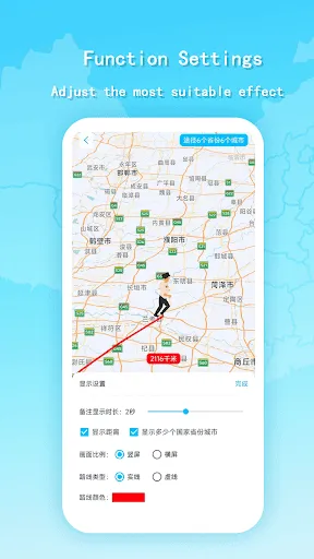 Tangkapan skrin TravelMap:Make animated videos