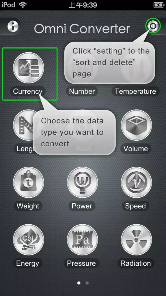 صور OConverter Pro
