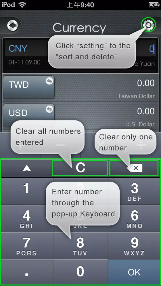 صور OConverter Pro
