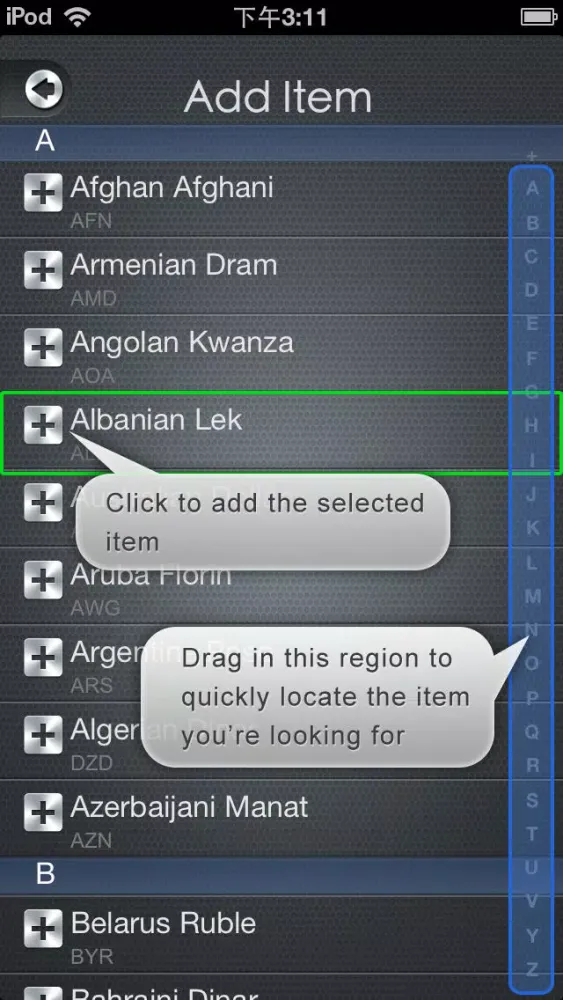 صور OConverter Pro