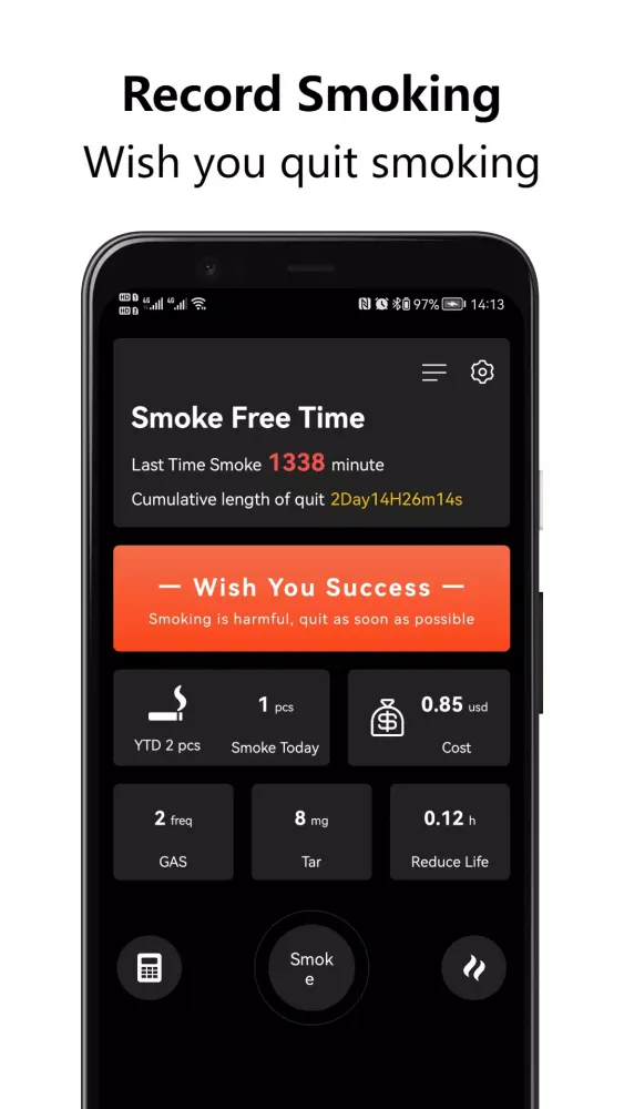 Quit Smoking - 戒烟打卡，记录抽烟 스크린샷