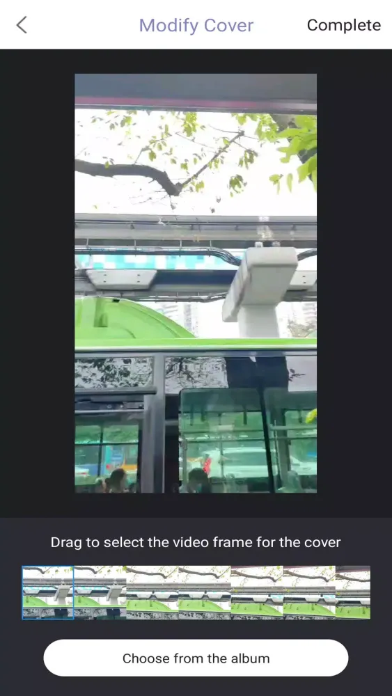 RemoveWatermark Screenshots