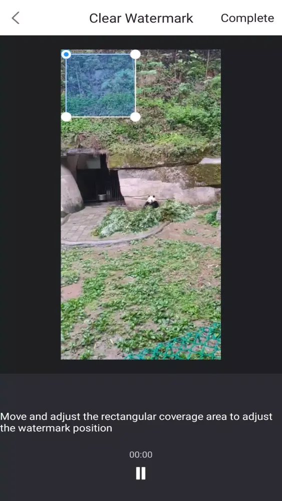 RemoveWatermark Screenshots