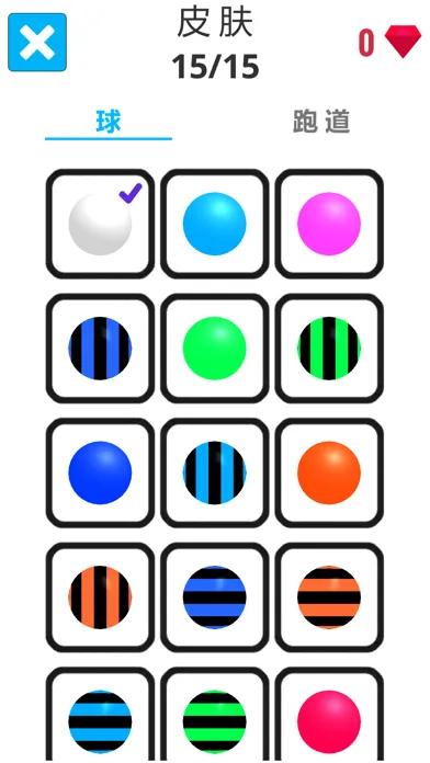 Roller Coaster : Going Balls应用截图