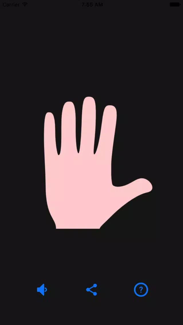 صور Slap It !!