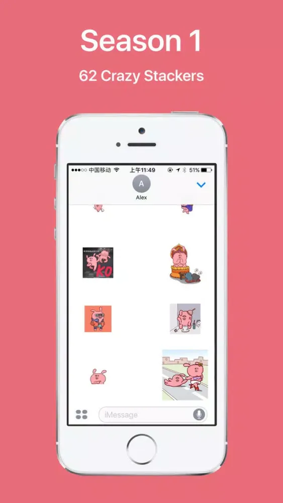 Скриншоты Crazy Chinese Sticker Season 1