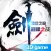 天剑诀外传-回合制3D游戏