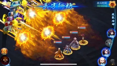 Tangkapan layar 天剑诀外传-回合制3D游戏