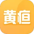 黄疸随访