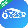 365约车车主